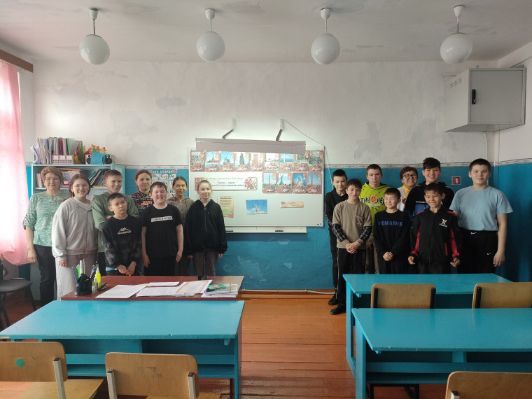 День единых действий.